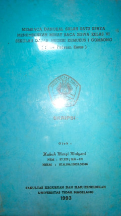 Eksemplar yang tidak tersedia cover