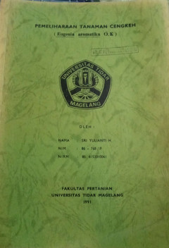 Eksemplar yang tidak tersedia cover