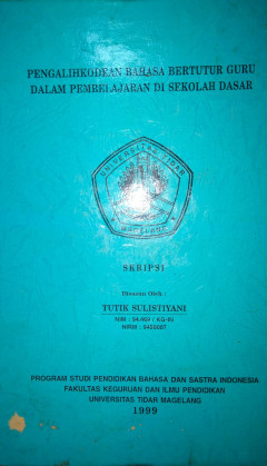 Eksemplar yang tidak tersedia cover