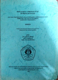 Eksemplar yang tidak tersedia cover