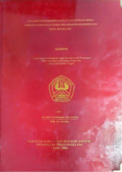 Eksemplar yang tidak tersedia cover