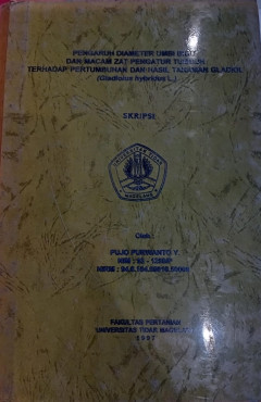 Eksemplar yang tidak tersedia cover