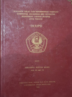 Eksemplar yang tidak tersedia cover