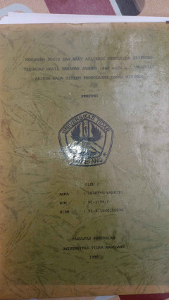 Eksemplar yang tidak tersedia cover