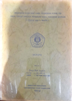 Eksemplar yang tidak tersedia cover