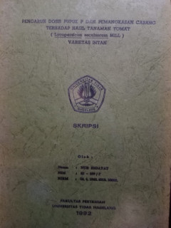 Eksemplar yang tidak tersedia cover