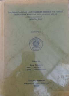 Eksemplar yang tidak tersedia cover