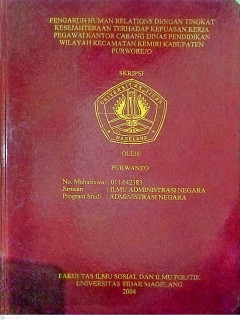 Eksemplar yang tidak tersedia cover