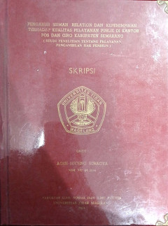 Eksemplar yang tidak tersedia cover