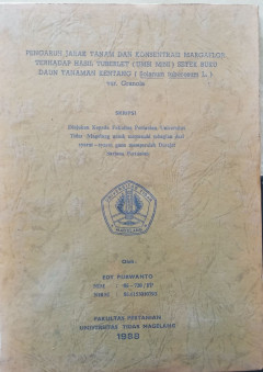 Eksemplar yang tidak tersedia cover