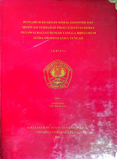 Eksemplar yang tidak tersedia cover