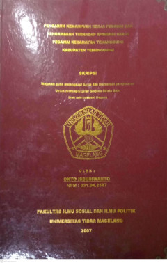 Eksemplar yang tidak tersedia cover