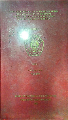 Eksemplar yang tidak tersedia cover