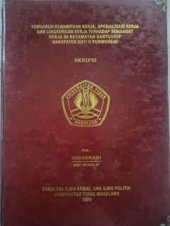 Eksemplar yang tidak tersedia cover