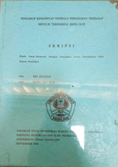 Eksemplar yang tidak tersedia cover