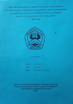 Eksemplar yang tidak tersedia cover