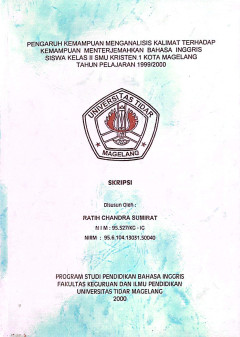 Eksemplar yang tidak tersedia cover