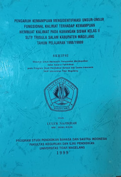 Eksemplar yang tidak tersedia cover