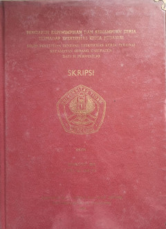 Eksemplar yang tidak tersedia cover