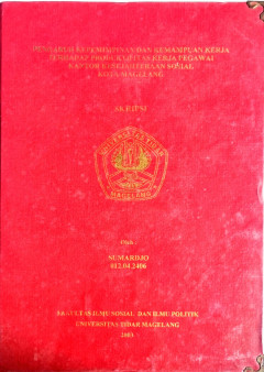 Eksemplar yang tidak tersedia cover