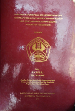 Eksemplar yang tidak tersedia cover