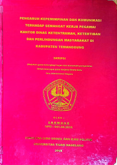 Eksemplar yang tidak tersedia cover