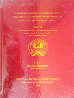 Eksemplar yang tidak tersedia cover