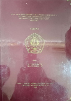 Eksemplar yang tidak tersedia cover