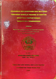 Eksemplar yang tidak tersedia cover