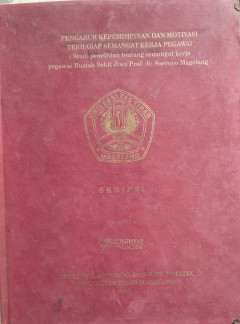 Eksemplar yang tidak tersedia cover