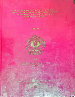 Eksemplar yang tidak tersedia cover