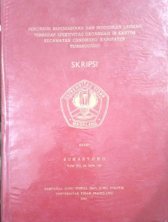 Eksemplar yang tidak tersedia cover