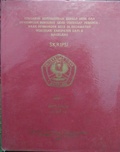 Eksemplar yang tidak tersedia cover