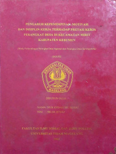 Eksemplar yang tidak tersedia cover