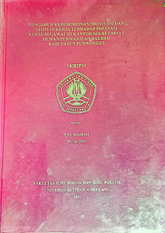 Eksemplar yang tidak tersedia cover