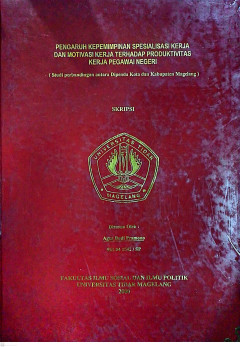Eksemplar yang tidak tersedia cover