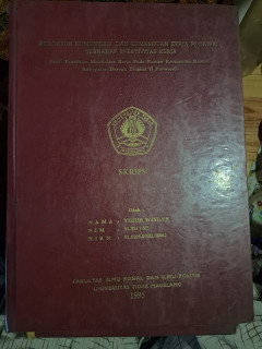 Eksemplar yang tidak tersedia cover