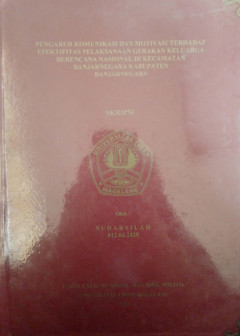 Eksemplar yang tidak tersedia cover