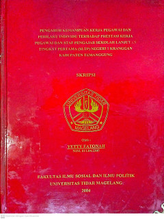 Eksemplar yang tidak tersedia cover