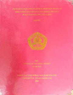 Eksemplar yang tidak tersedia cover