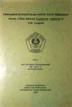 Eksemplar yang tidak tersedia cover