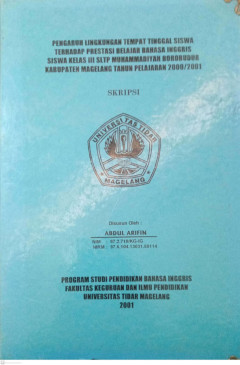Eksemplar yang tidak tersedia cover
