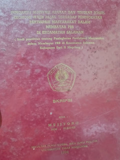 Eksemplar yang tidak tersedia cover