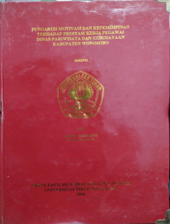 Eksemplar yang tidak tersedia cover