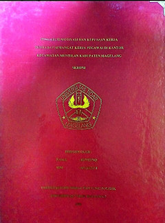 Eksemplar yang tidak tersedia cover