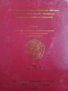 Eksemplar yang tidak tersedia cover