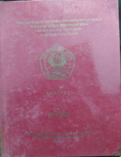 Eksemplar yang tidak tersedia cover