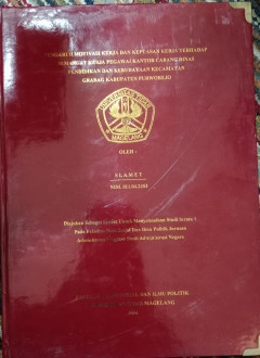 Eksemplar yang tidak tersedia cover