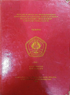 Eksemplar yang tidak tersedia cover