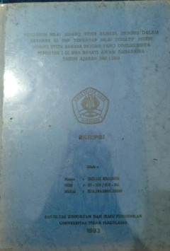 Eksemplar yang tidak tersedia cover